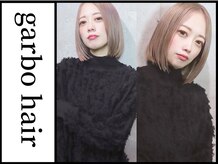 ガルボヘアー 名古屋栄店(garbo hair)の雰囲気（四国でカミカリスマカラー∞部門受賞頂きました！感謝です！）