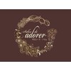 サロン ド アドレ(Salon de adorer)のお店ロゴ