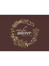 Salon de adorer【サロン・ド・アドレ】