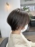 【2回目～】似合わせカット ￥４９５０ [浅草/髪質改善/ヘッドスパ]