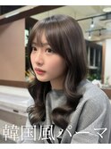 コテ巻き風パーマ /韓国風パーマ/透明感カラー/レイヤーカット