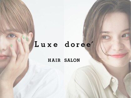 ルクスドレ 新宿(Luxe doree')の写真
