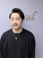 スール(seul)&nbsp;倉富 拓郎