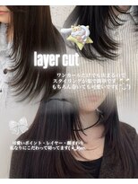 ビーヒアナウ N゜03 金沢駅西店(BE HERE NOW)&nbsp;【韓国ヘア/レイヤーカット/顔まわりカット】