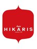 ↓HIKARIS人気おすすめクーポン↓