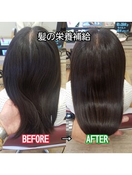 ルーミールーム(RoomieRoom) 髪の栄養補給ツヤ髪ストレート黒髪暗髪美シルエット