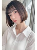 王道内ボブ