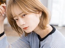 【日本一☆明るく染まる白髪染め】こんな白髪染め見たことない!! 常識を覆した最新薬剤☆