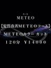 120分【髪質改善METEO】METEOカラー+カット ¥14000
