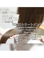 ディア 茅ヶ崎(diar)&nbsp;★