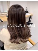 ハイライト