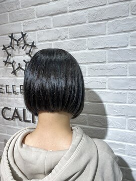 ビューティー エールフォルム 浜松有玉店(BEAUTY YELLFORME) スイートストレート