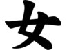 ↓★レディースメニューはこちら★↓