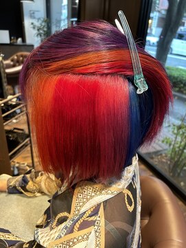 レパーン(Lepa) レインボーカラー