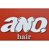 アノ 渋谷(ano)のお店ロゴ