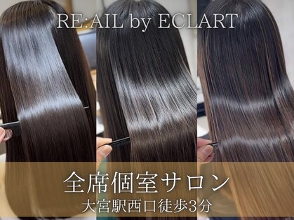 レイルバイエクラート 大宮西口店(REAIL by ECLART)の写真