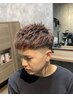 【７，８月限定アトム指名】フェードカットクーポン顔剃り付￥4900→￥4500
