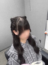スパイア(SPIRE)&nbsp;みつあみ猫耳