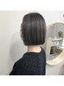 カット+ブリーチ施術各種 ¥16000