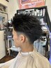 [平日限定]カット