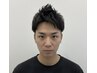 【数量限定お得なホームケア用シャンプー付き】メンズカット