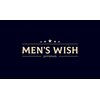メンズウィッシュ プレミアム(MEN’S WISH premium)のお店ロゴ