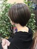 【髪質改善】ヘアエステ＋カット  9900→8700