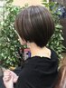 【髪質改善】ヘアエステ＋カット  9900→8700
