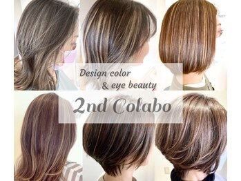 Design color & eye beauty 2nd Colabo【セカンドコラボ】