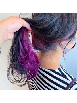 アルドーレ(Ardore) ケアブリーチ込みインナーカラー×イルミナカラー