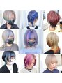 シャルティア(SHALLTIA) 周りと差がつく個性派デザインカラー