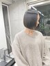 似合わせカット＋スキャルプスパ