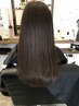 美髪縮毛矯正+カット+マイクロバブル+水素ケア+髪質改善トリートメント