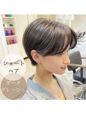 ショートカット　ショートヘア　ショート　ベリーショート