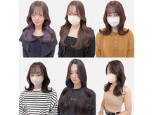 ユヌ(une)