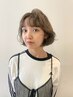 【U-24学生限定ダブルカラー☆】ブリーチ１回＋うる艶カラー ￥18700
