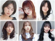 クロン 美容室(clon)