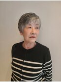 グレイヘアスッキリショートカッも