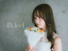 ヘアーブランド ジン フィール(HAIR BRAND Jin feel)