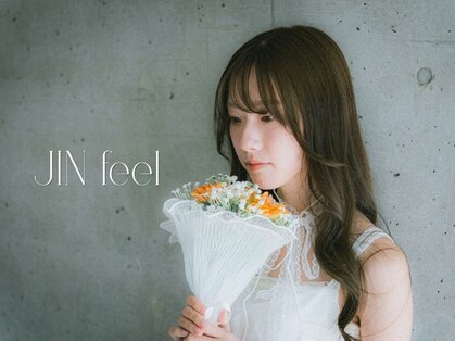 ヘアーブランド ジン フィール(HAIR BRAND Jin feel)の写真