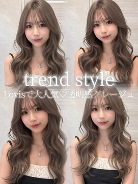 エルバイラビス 大宮(elu by lovis) 《巴結生》ダークグレージュ/グレージュ/レイヤーカット