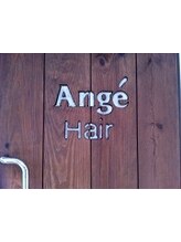 Ange Hair　【アージュヘアー】