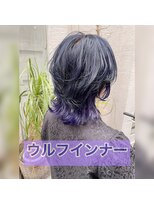 ウーロス(uros.) ウルフ☆ヴァイオレットインナー