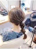 ローポニー×編み下ろし
