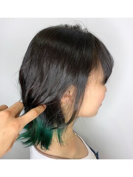 サロン ド ロイ(Salon de Roi) 裾カラー☆グリーングラデーション