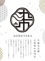 ソメタカ(SOMETAKA)/代表　井上茜