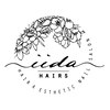 イイダ(IIDA)のお店ロゴ