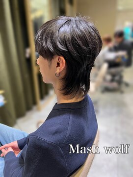 アマンドール(Aman D'or) オーダー急増!!【マッシュウルフ】