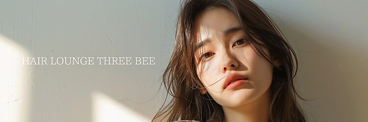 ヘアーラウンジ スリービー (HAIR LOUNGE THREE BEE)のサロンヘッダー