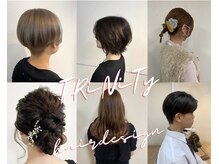トリニティ ヘアー デザイン(TRiNiTy HAIR DESIGN)
